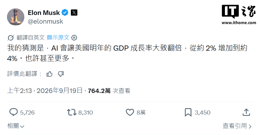 C7娱乐平台：玩转数字世界，掌握游戏资讯与赛事动态 - c7娱乐